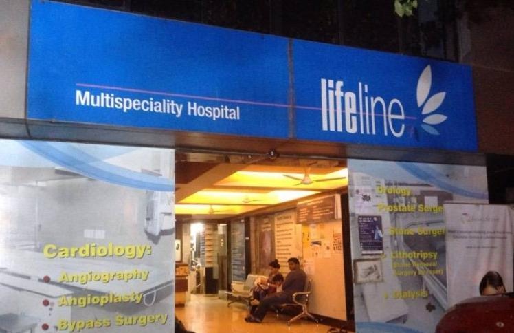 Lifeline Multispeciality Hospital