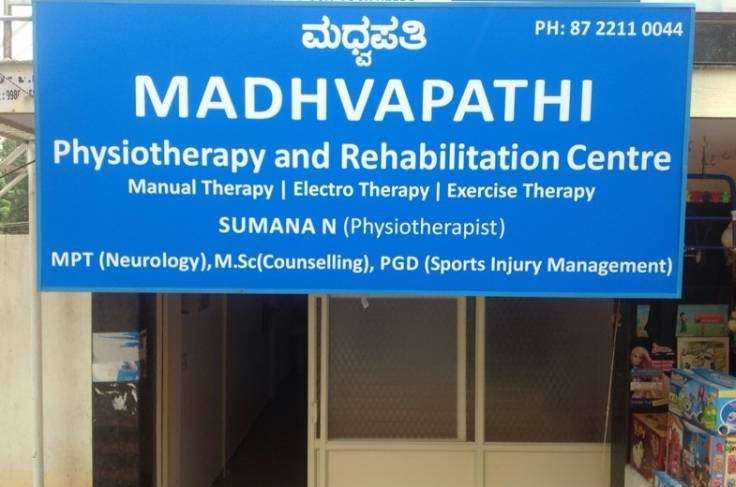 Madhvapathi Physiotherapy And Rehabilitation Centre