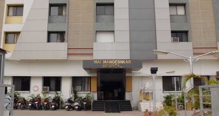 Mai Mangeshkar Hospital