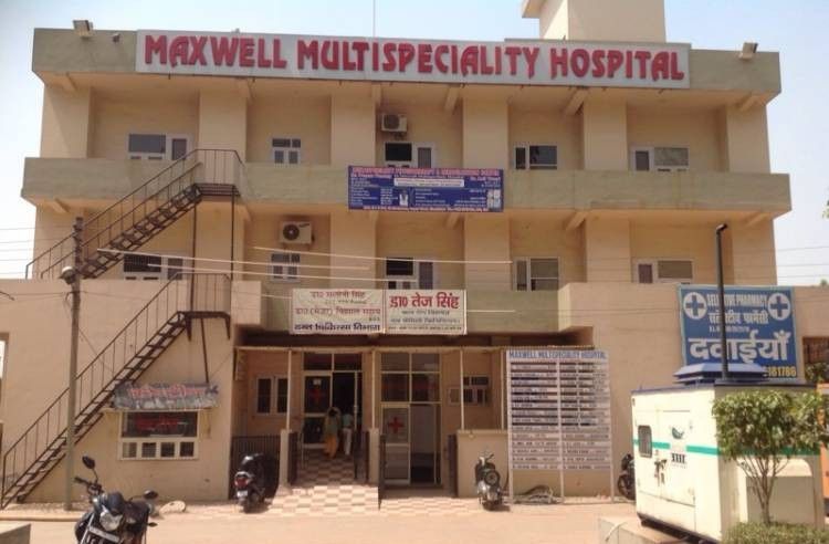 Maxwell Multispeciality Hospital