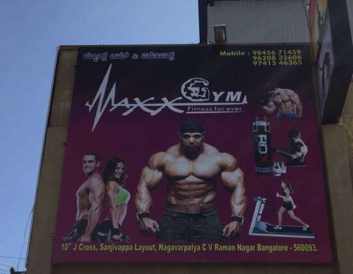 Maxx Gym And Aerobics