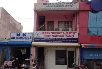 Modern Pathology Laboratories