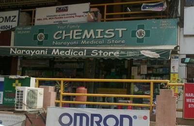 Narayani Medical Store