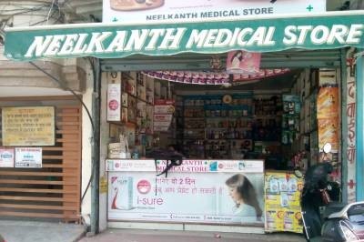 Neelkanth Medical Store
