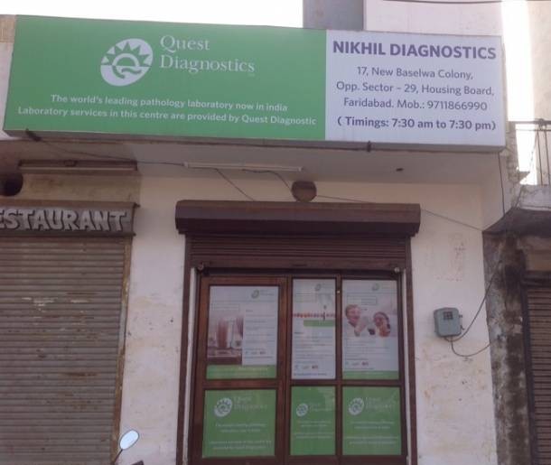 Nikhil Diagnostics