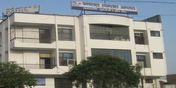 Pannalal Shyamlal Hospital