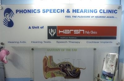 Phonics Speech & Hearing Clinic Pvt Ltd