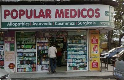 Popular Medicos