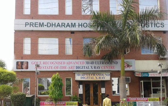 Prem Dharam Hospital & Diagnostic