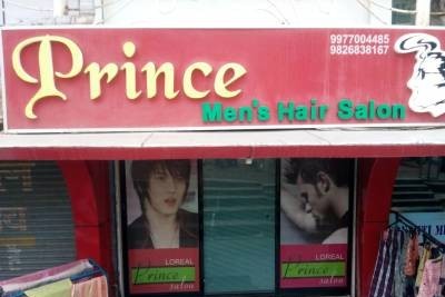 Prince Beauty Salon