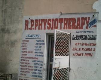 R P Physiotherapy And Rehabilitation Centre