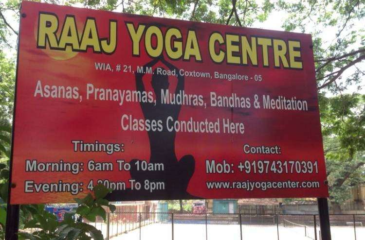 Raaj Yoga Center