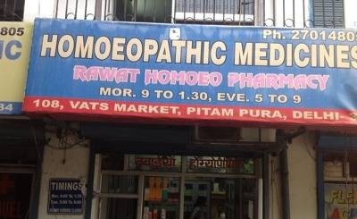 Rawat Homoeo Pharmacy