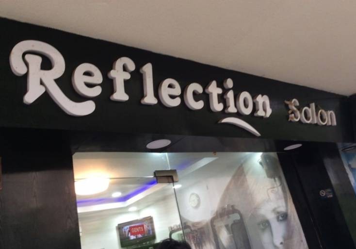 Reflection Unisex Designer Salon