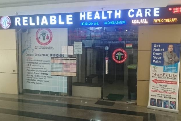 Reliable Health Care And Diagnostic Centre