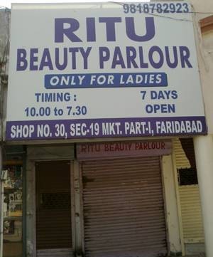 Ritu Beauty Parlour