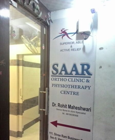 Saar Ortho & Physiotherapy Clinic