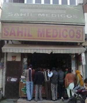 Sahil Medicos