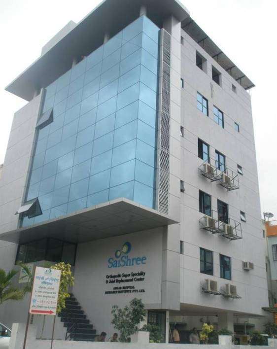 Sai Shree Hospital