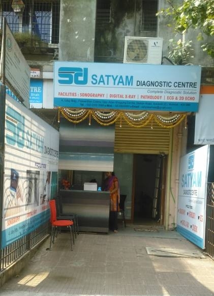 Satyam Diagnostic Centre