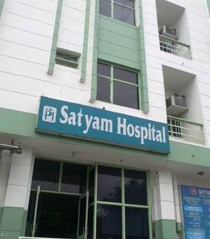 Satyam Hospital Pvt Ltd