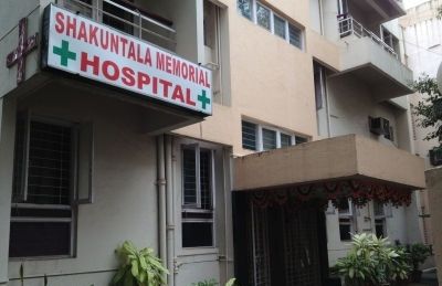Shakuntala Memorial Hospital