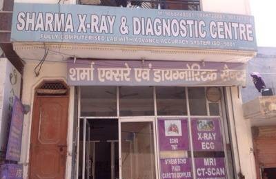 Sharma Diagnostic Centre
