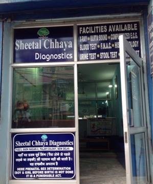 Sheetal Chhaya Diagnostic Center