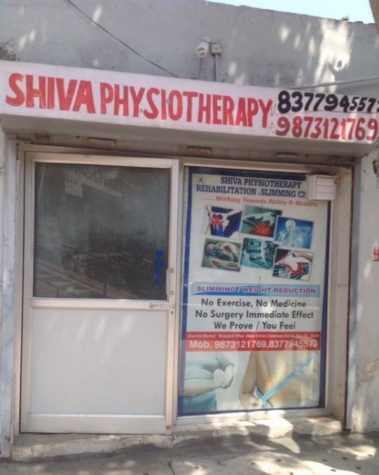 Shiva Physiotherapy Rehabilitation & Slimming Centre