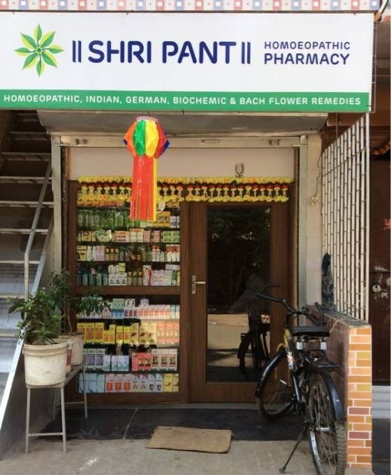 Shri Pant Homoeopathic Pharmacy