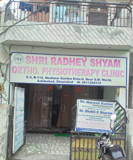 Shri Radhey Shyam Physiotherapy Centre
