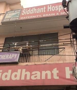 Siddhant Hospital