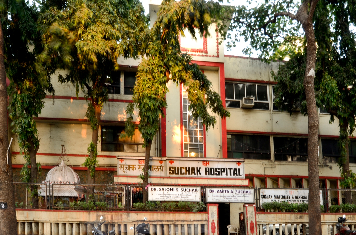 Suchak Hospital