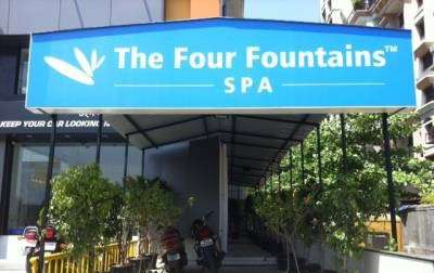 The Four Fountains Spa