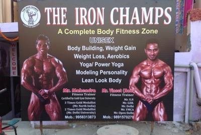 The Iron Champ Gym