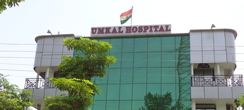 Umkal Hospital & Metro Heart Institutes