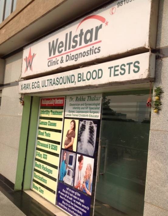 Wellstar Clinic & Diagnostics