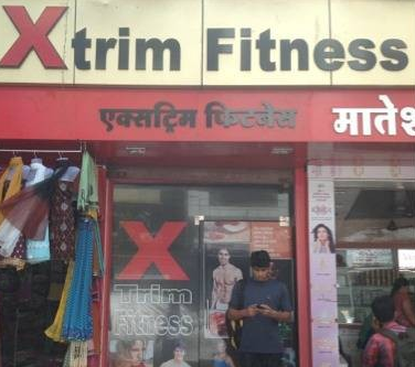 X Trim Fitness