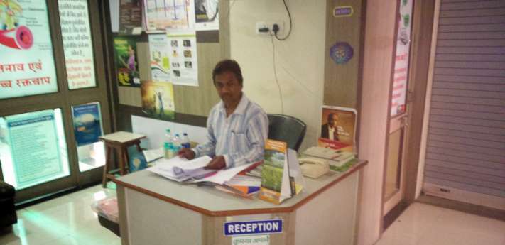 Dr. Abhay Jain's Clinic