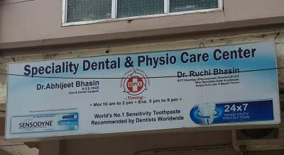Speciality Dental Care