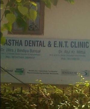 Aastha Dental & ENT Clinic