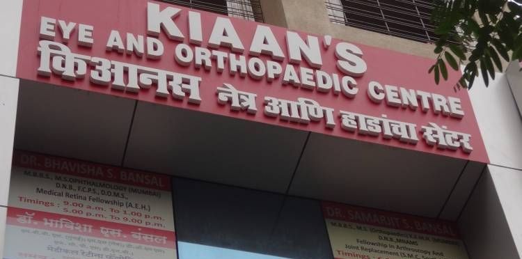 Kiaan's Eye & Orthopedic Clinic