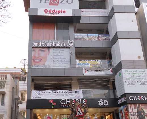 Dental And Orthodontic Clinic
