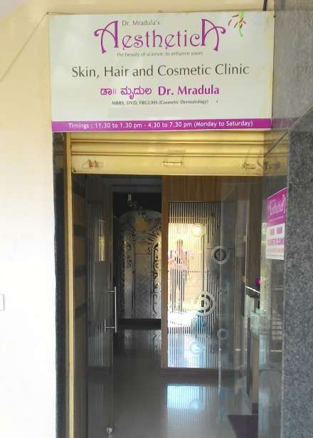 Aesthetica Skin Hair & Cosmetic Clinic