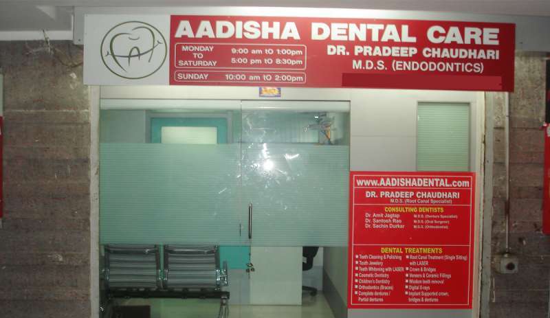 Aadisha Dental Care
