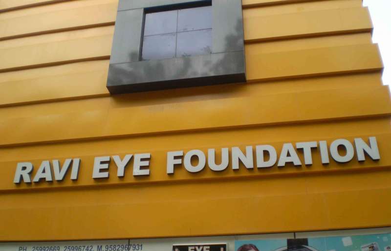 Ravi Eye Foundation