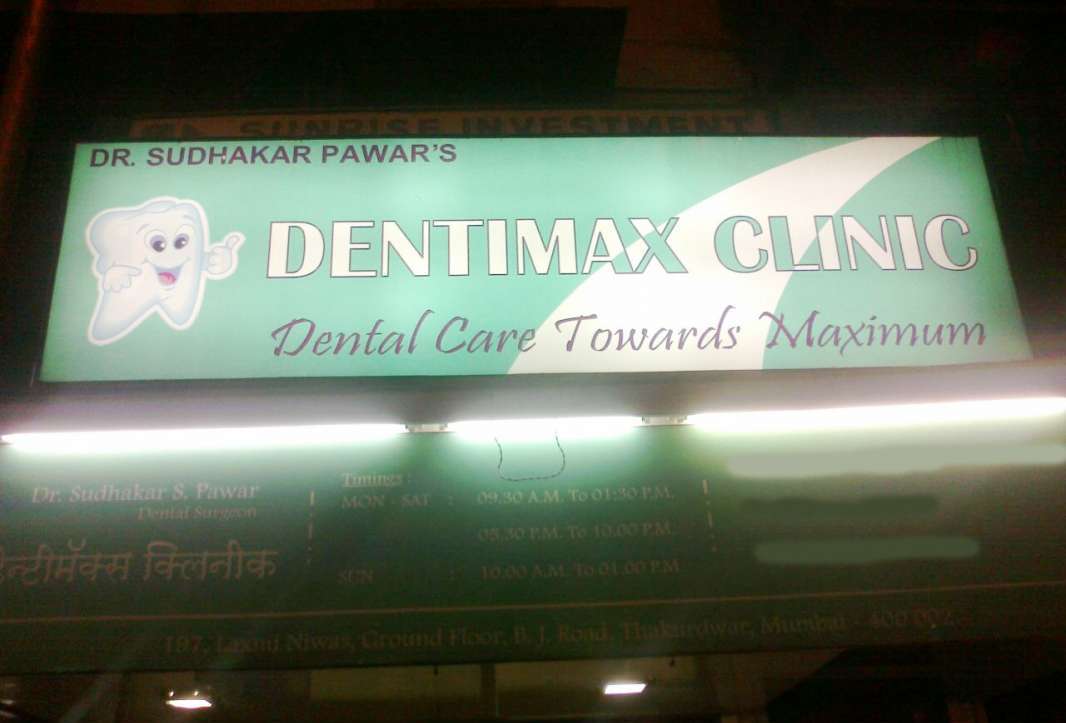 Dentimax Clinic